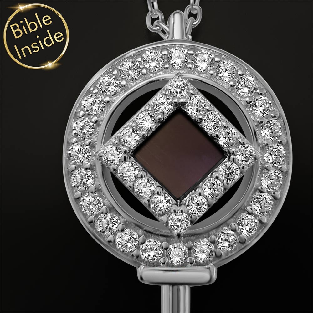 רעיון למתנה לחג הפסח לאישה - מפתח הברכה והתנך המלא בחריטה