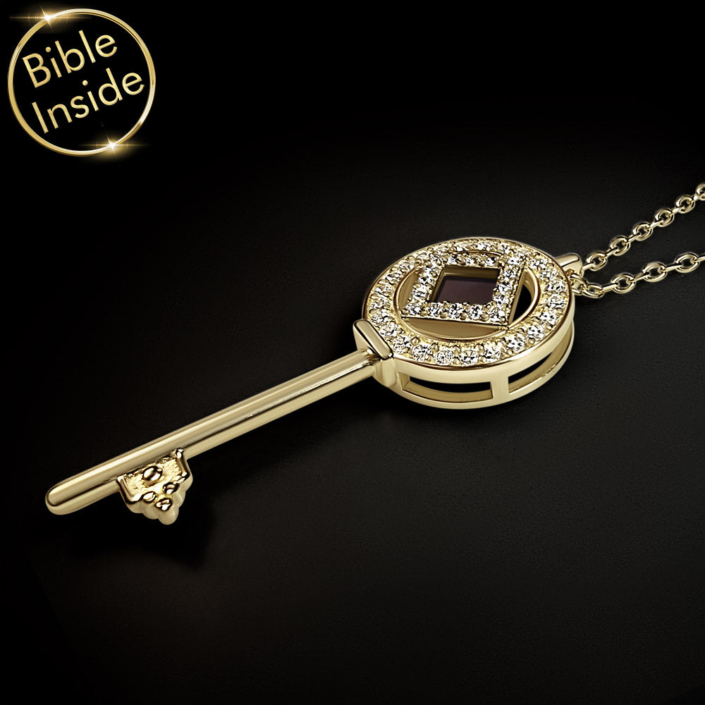 רעיונות למתנה לחג לאישה -  שרשרת מפתח עם כל התנך