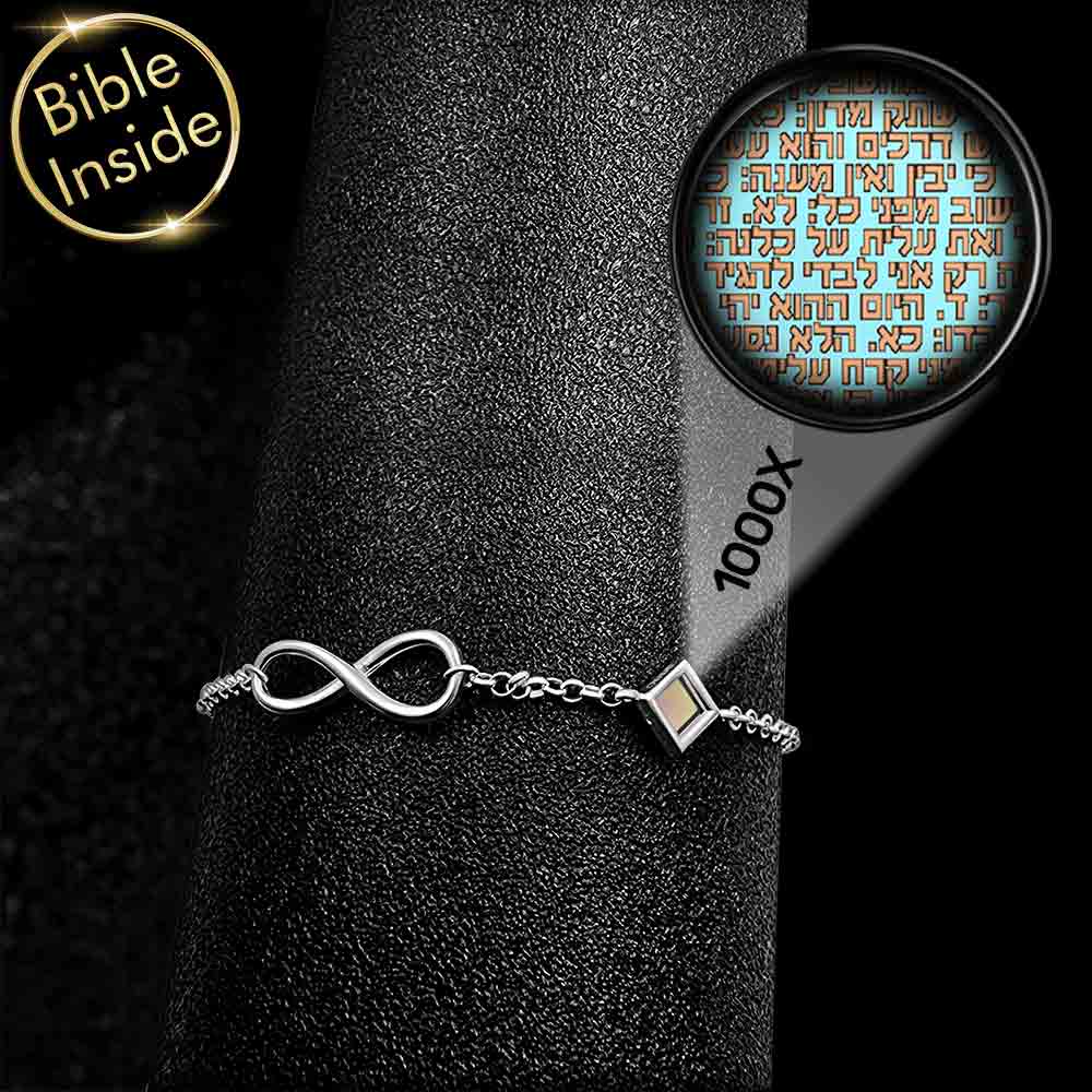 צמידים עם כל התנך בסמל אינפיניטי