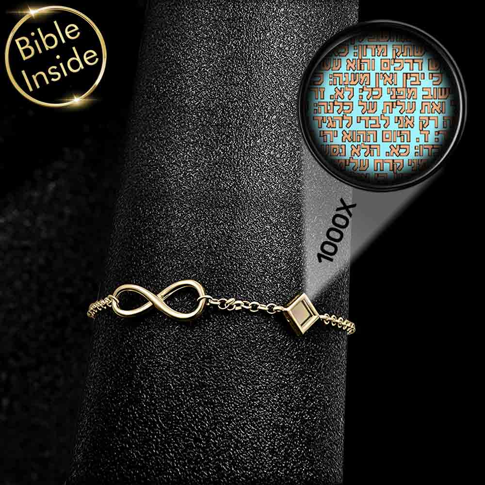 צמיד זהב עם סמל אינסוף לבת מצווה ו-24 ספרי התנ"ך