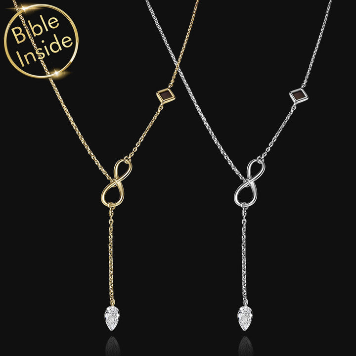 שרשראות אינפיניטי עם כל התנך 