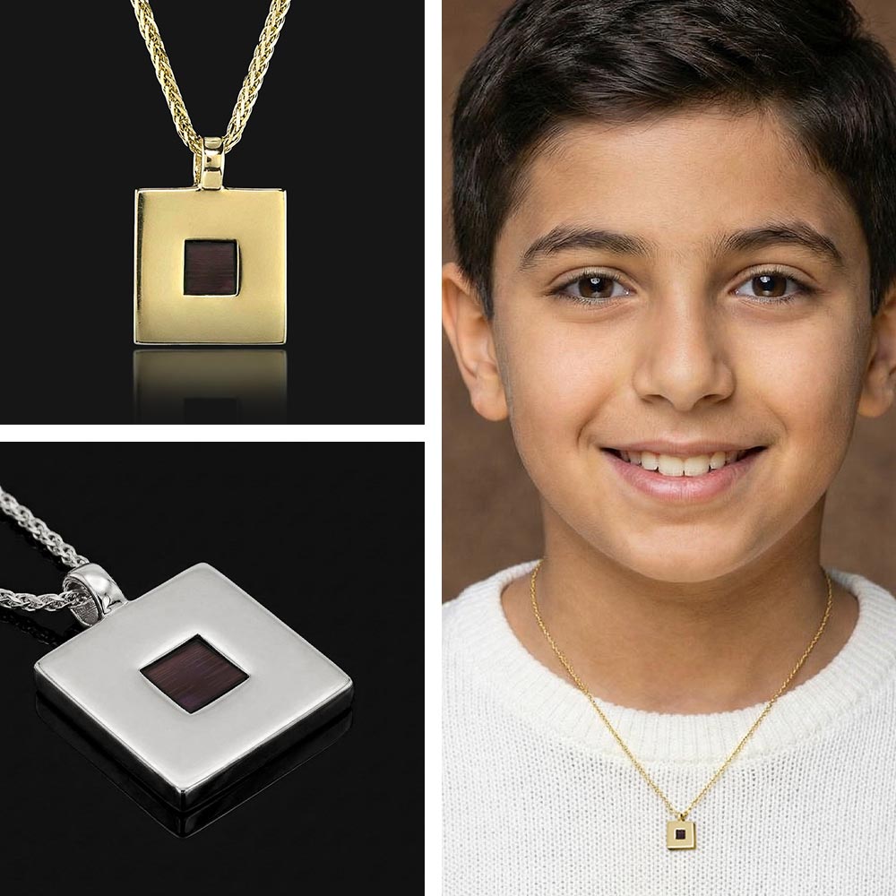 תכשיטים לבר מצווה עם כל התנ"ך בעיצוב מינימליסטי