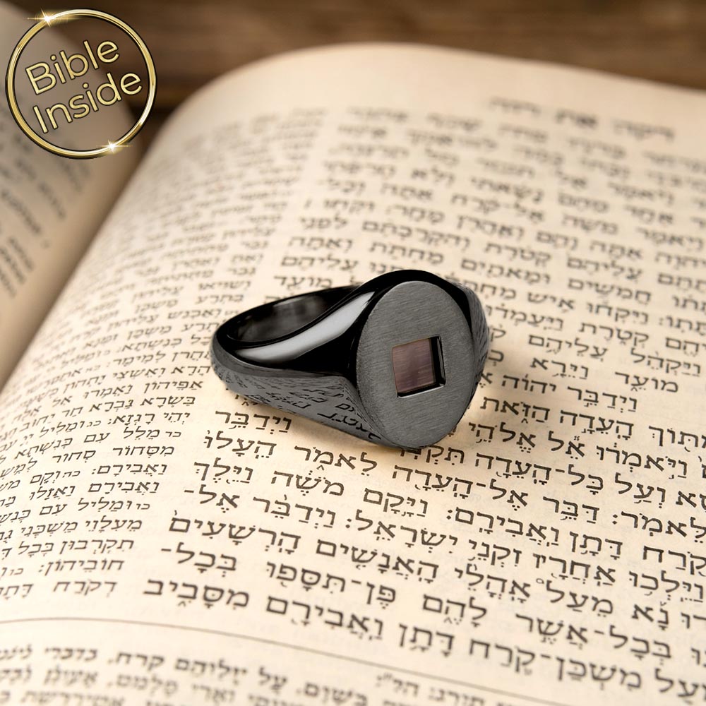 טבעת תנ"ך - חותם זהב עם 24 ספרי התנ"ך
