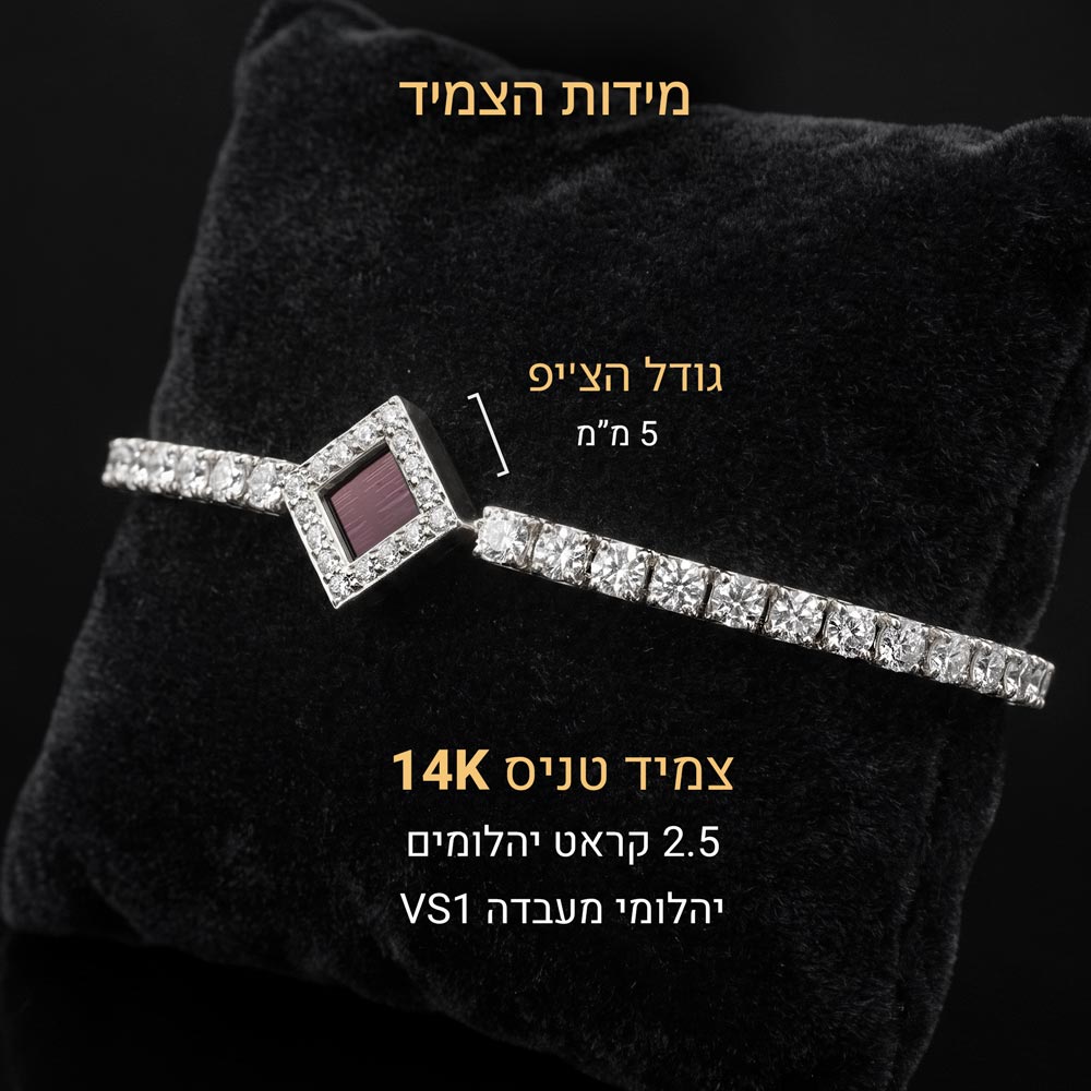 צמיד תנ"ך בזהב עם יהלומים בעיצוב טניס
