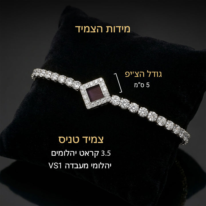 צמידים עם תנך לנשים - זהב לבן, כל התנ"ך על שבב אחד