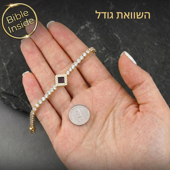 צמיד תנך לנשים בזהב צהוב עם שבב ננו תנ"ך במרכז