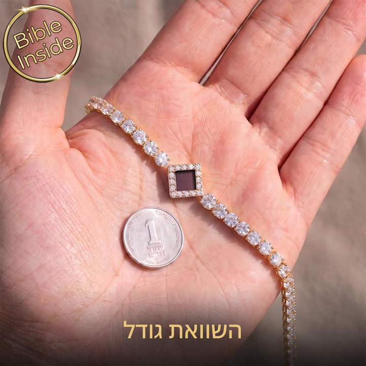 תכשיט עם התנך - צמיד טניס יהלומים בזהב לענידה יומיומית