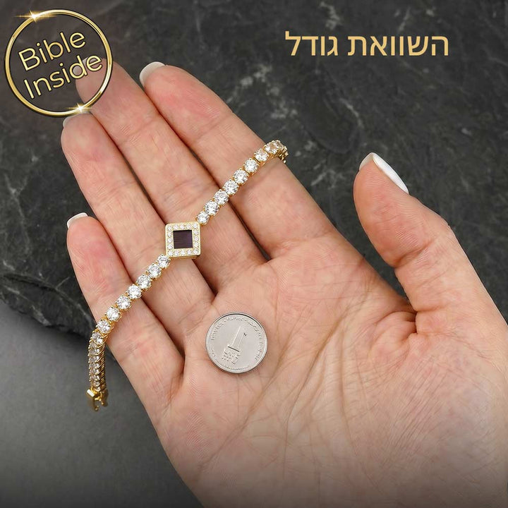 צמיד מזהב עם ננו תנ"ך מבית ננו תכשיטים המציג צמיד זהב טניס 7 קראט יוקרתי