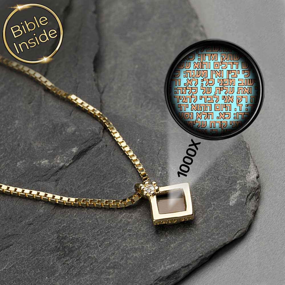 שרשרת עם תנך לנשים – מעויין קטן עם כל הספרים בפנים