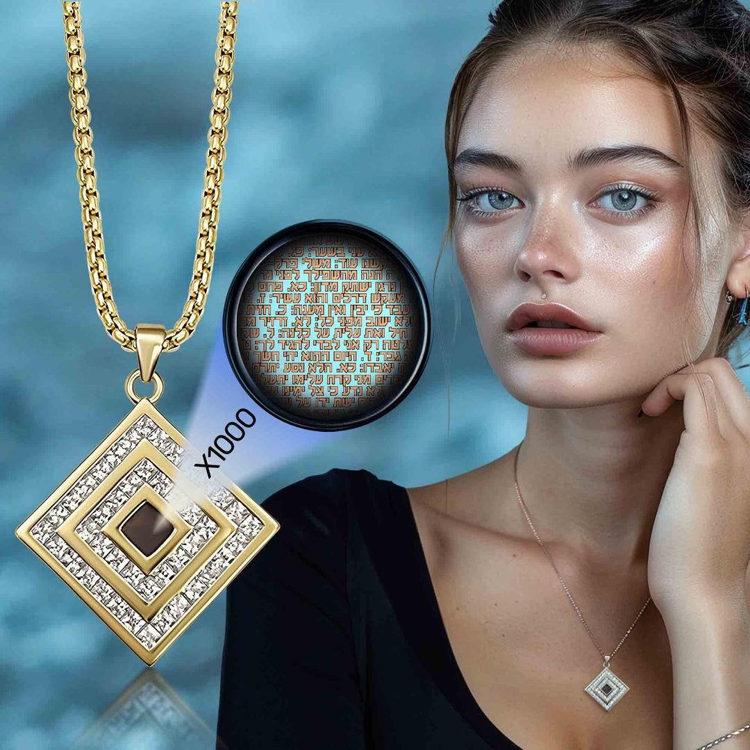 שרשרת מיוחדת לאישה עם כל 24 סיפרי התנ"ך - ננו תכשיטים