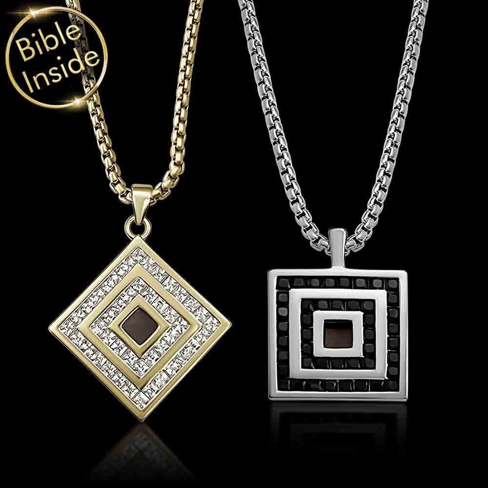 לנטיין דיי מתנות - סט תכשיטים לזוג עם ננו תנ"ך