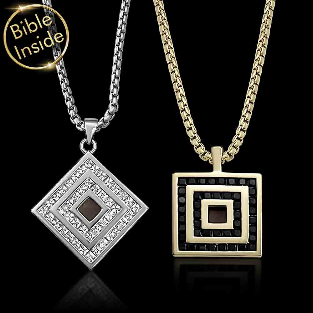 מתנות לוולנטיין דיי - סט תכשיטים לזוג עם ננו תנ"ך