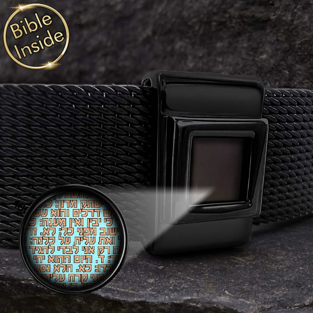 צמיד לגבר עם תנך | 24 סיפרי התנ"ך בחריטה | מיי ננו תכשיטים