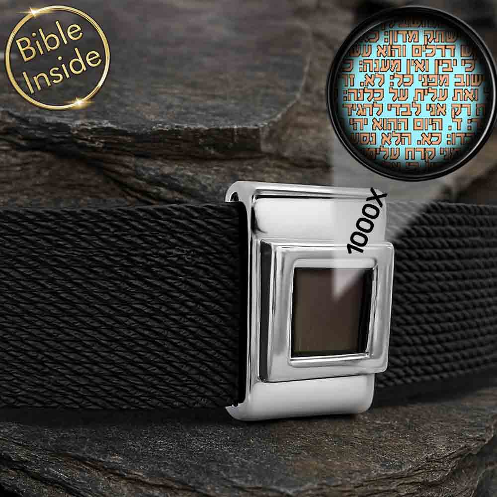 צמידי זהב לבן עם ננו תנך | 24 סיפרי התנ"ך בחריטה | מיי ננו תכשיטים