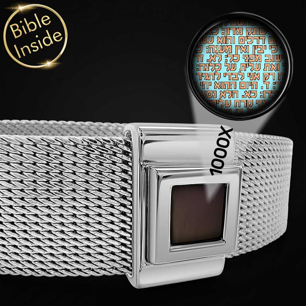 צמידים עם כל התנך | 24 סיפרי התנ"ך בחריטה | ננו תכשיטים