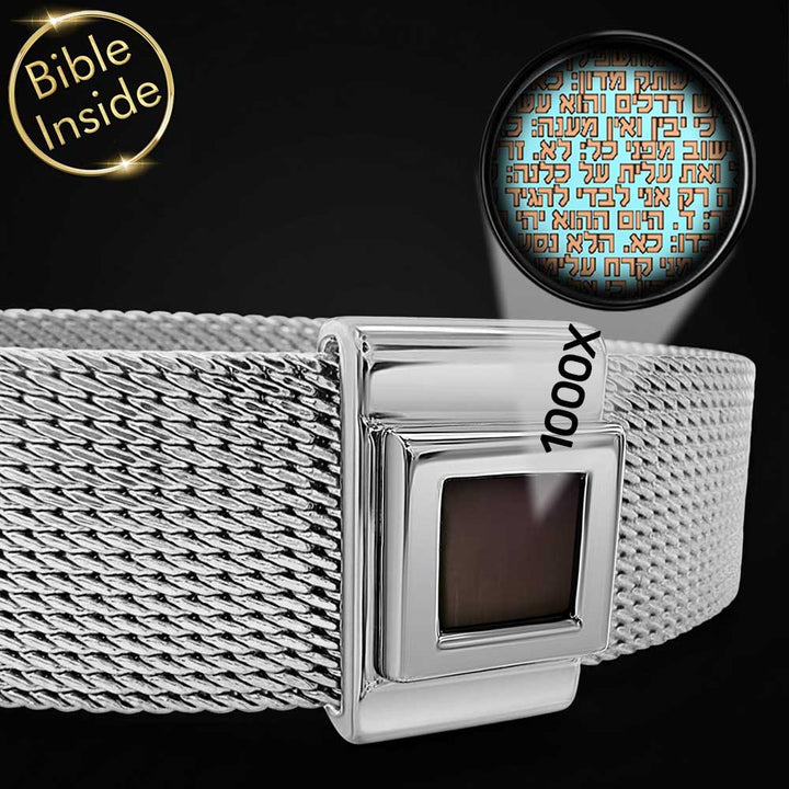 צמידים עם כל התנך | 24 סיפרי התנ"ך בחריטה | ננו תכשיטים