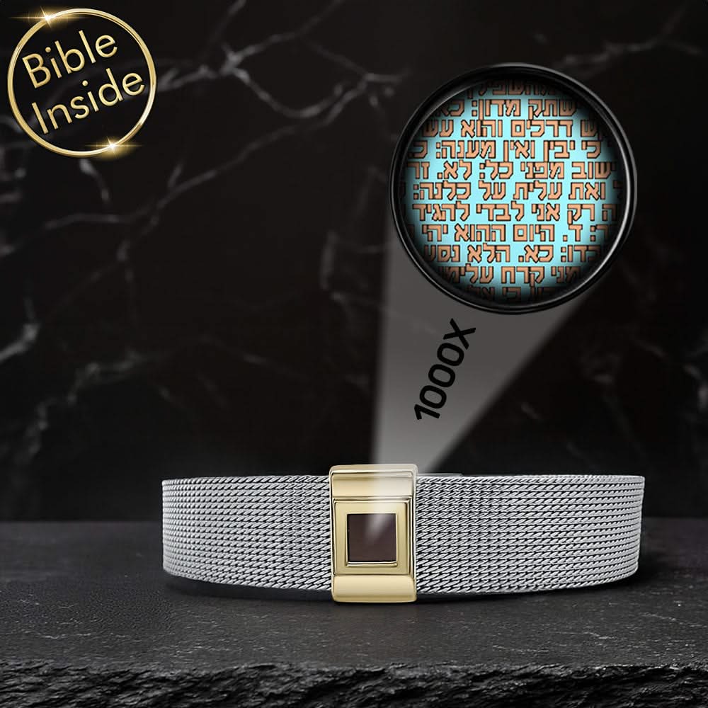 צמיד תנך לגבר מפלדת אל-חלד עם כל ספרי התנך משובצים
