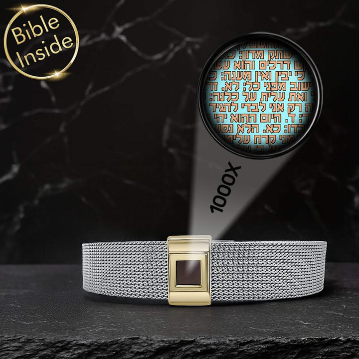 צמיד תנך לגבר מפלדת אל-חלד עם כל ספרי התנך משובצים
