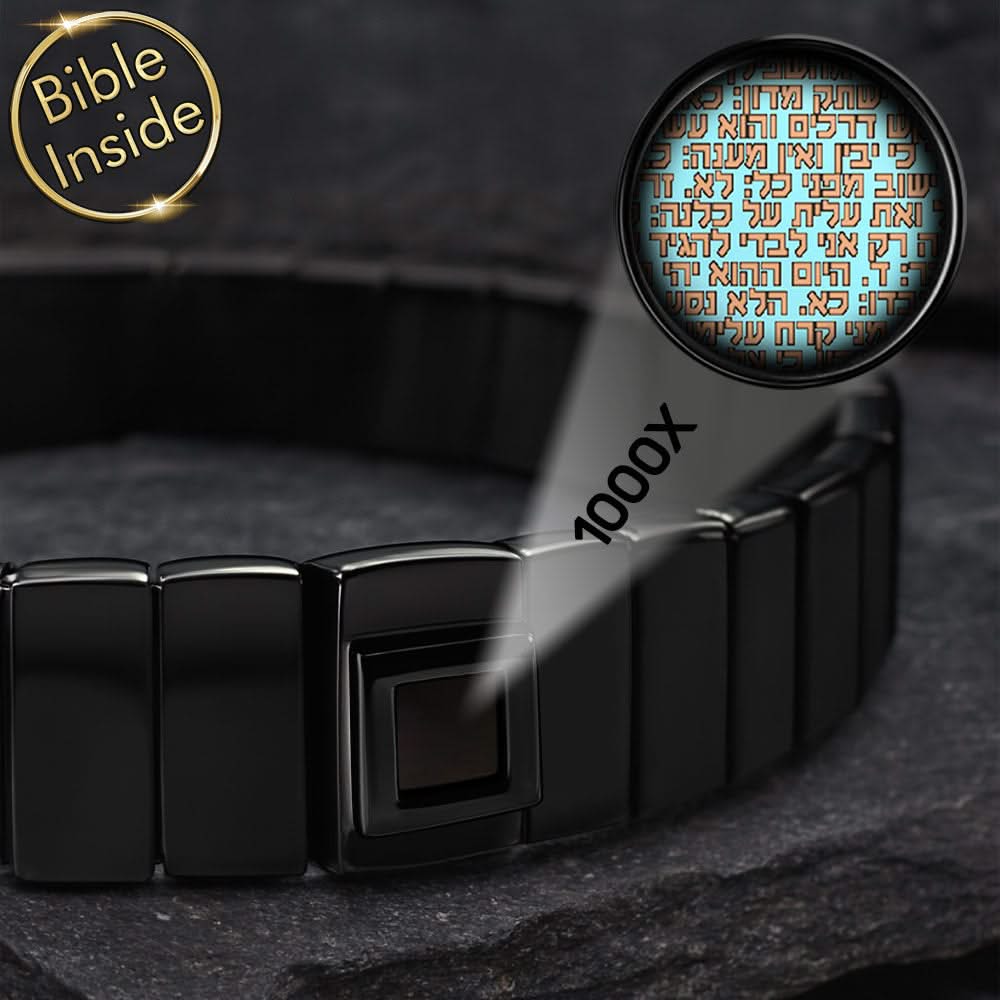 צמידים לגבר עם כל התנ"ך משובץ | ננו תכשיטים