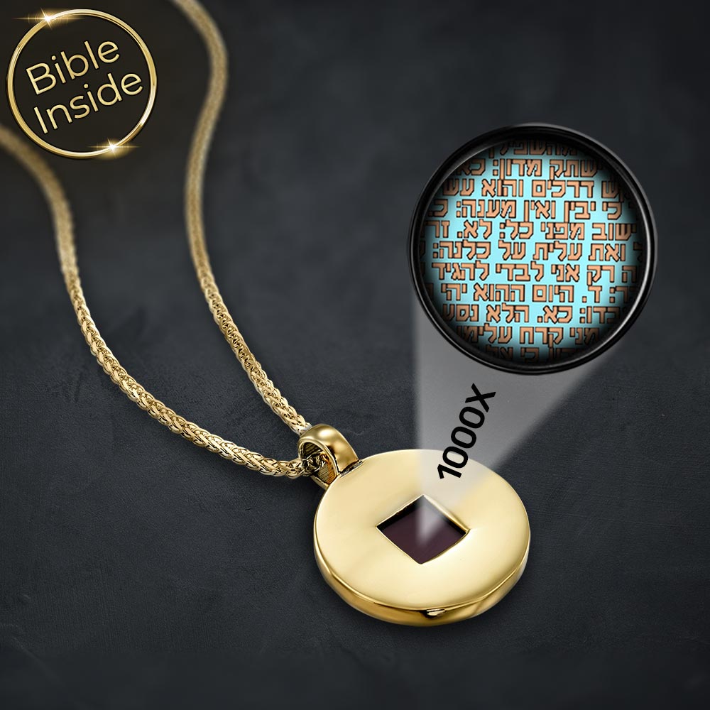 ננו תנך תליון עגול מזהב עם מרכז מרובע כהה, תכשיט יוניסקס