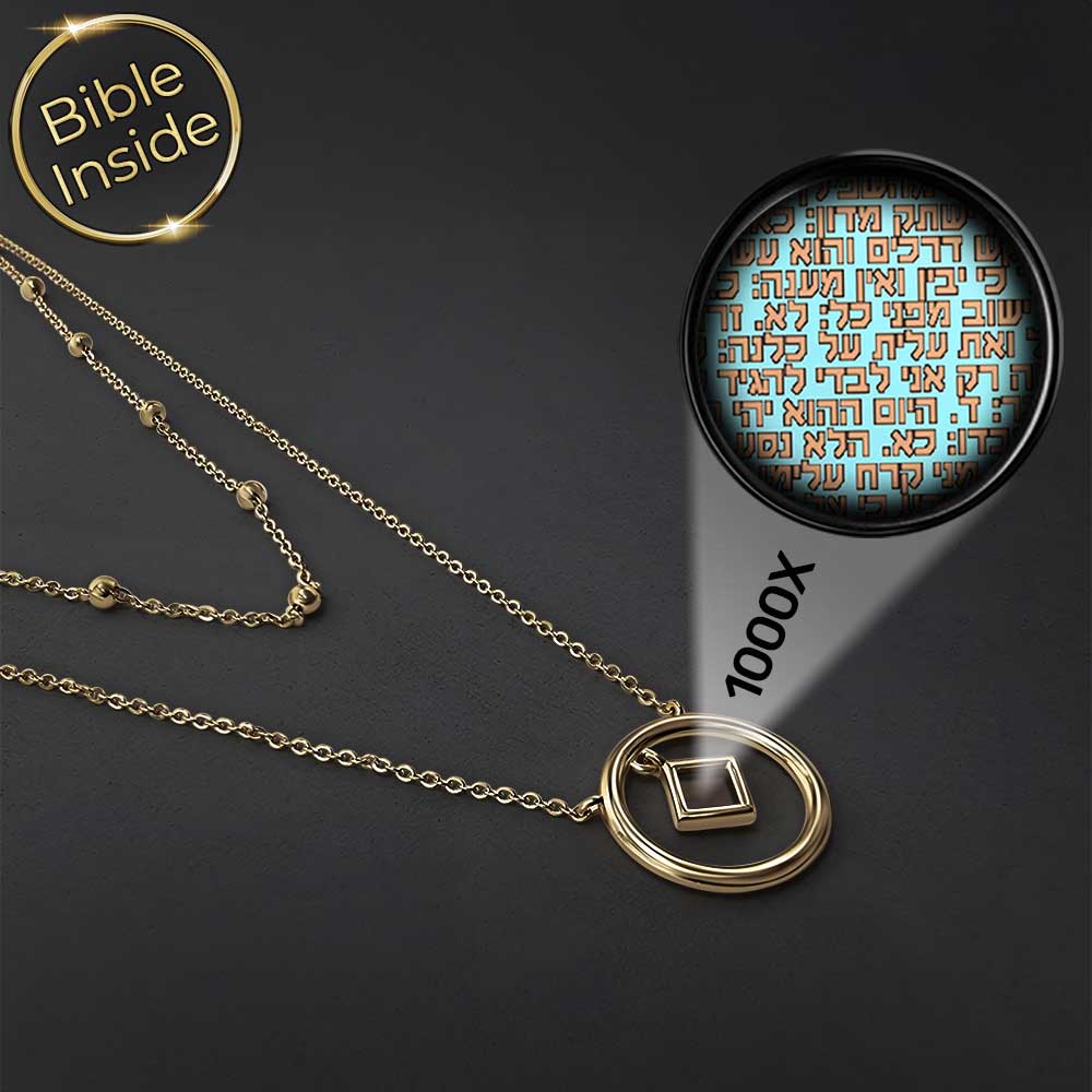 שרשרת תנך בעיצוב כפול – טבעת עגולה ותליון ריבוע עדין