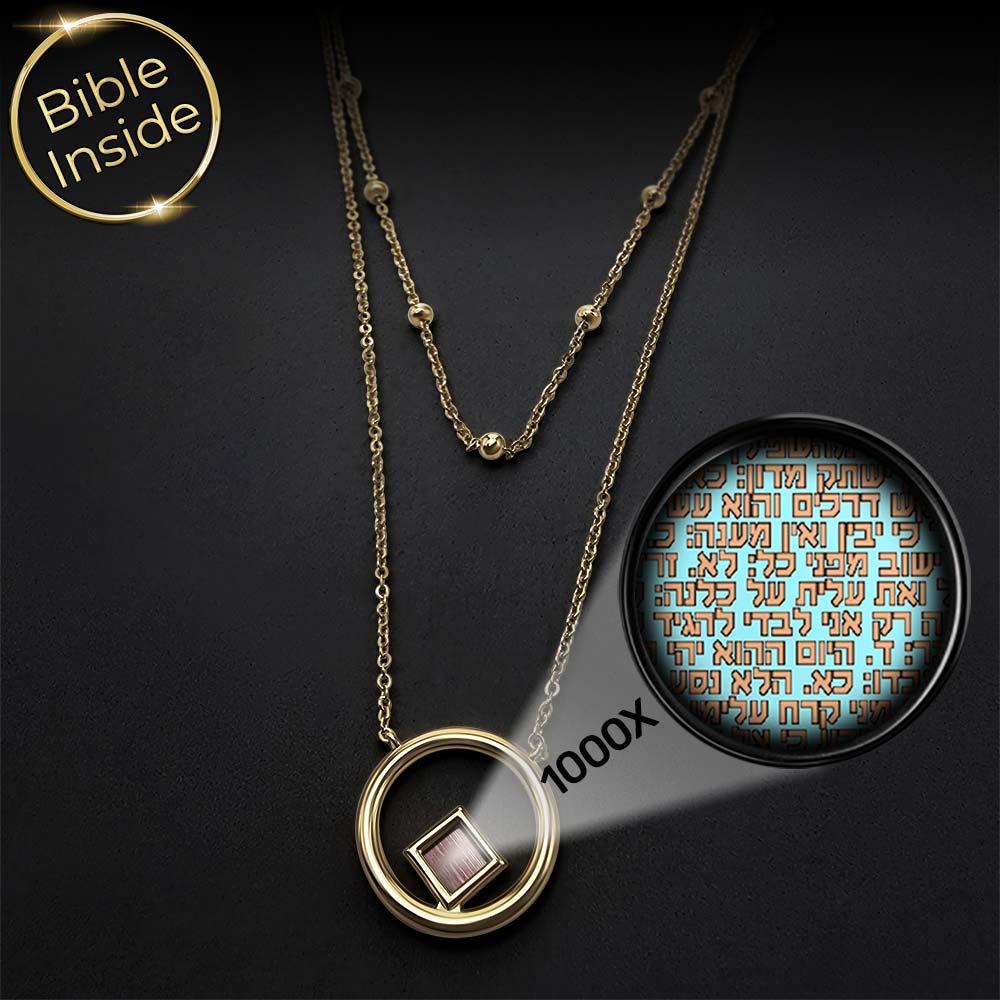 שרשרת עם ספר תהילים Sunrise – תכשיט כפול לנשים אוהבות עומק