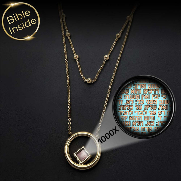 שרשרת עם ספר תהילים Sunrise – תכשיט כפול לנשים אוהבות עומק