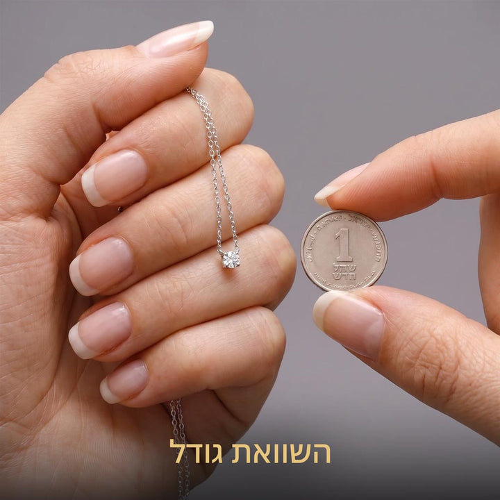 שרשרת עם יהלום אחד בכסף - תליון יהלום 3 מ"מ