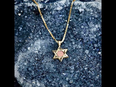  מתנה לבת מצווה - מגן דוד עם התנ"ך - ננו בייבל